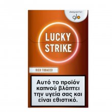 Glo θερμαινόμενα τσιγάρα Lucky Strike Rich Tobacco 20s