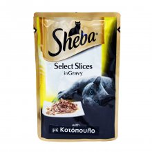 Sheba πλήρης υγρή τροφή για ενήλικες γάτες με κοτόπουλο σε ζελέ 85gr