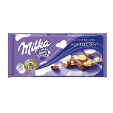 Milka σοκολάτα Happy cows 100gr