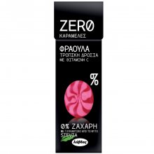 Λάβδας καραμέλες ZERO Φράουλα χωρίς ζάχαρη 32gr