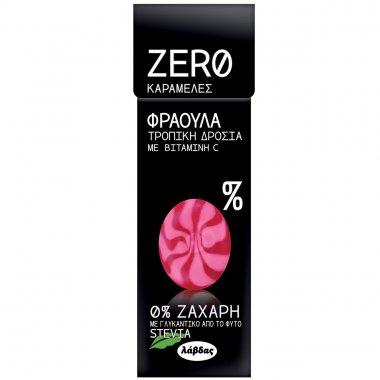 Λάβδας καραμέλες ZERO Φράουλα χωρίς ζάχαρη 32gr