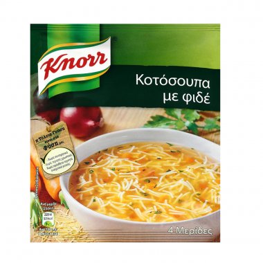 Knorr κοτόσουπα με φιδέ