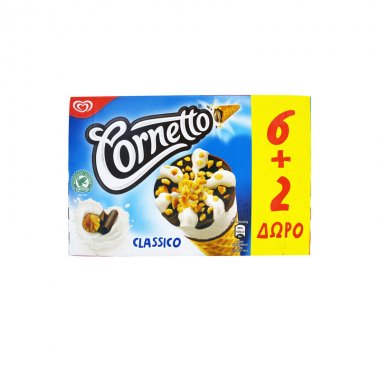 Algida παγωτό Cornetto Classic πολυσυσκευασία