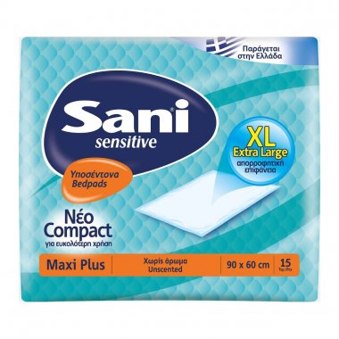 Sani Sensitive Maxi plus υποσέντονο 90Χ60cm 15 τεμαχίων