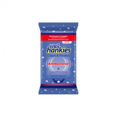 Υγρά μαντηλάκια ΜΕΓΑ Wet Hankies antibacterial 15τεμ