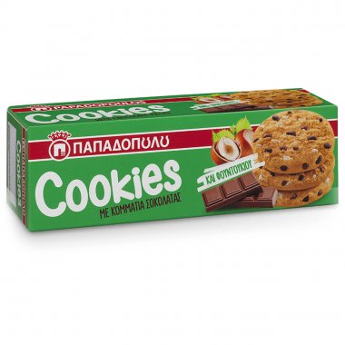 Παπαδοπούλου μπισκότα Cookies με σοκολάτα και φουντούκια 180gr