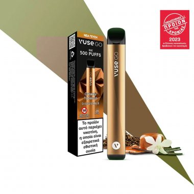 VUSE GO Vape Pen ηλεκτρονικό τσιγάρο μιας χρήσης Creamy Tobacco 20mg