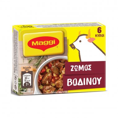 Maggi ζωμός βοδινού σε κύβους 66gr