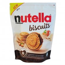 Nutella Biscuits μπισκότα με γέμιση Nutella χωρίς γλουτένη