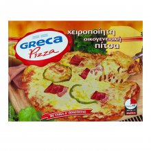 Greca pizza Πίτσα χειροποίητη οικογενειακή 24cm, 500gr (2+1 ΔΩΡΟ)