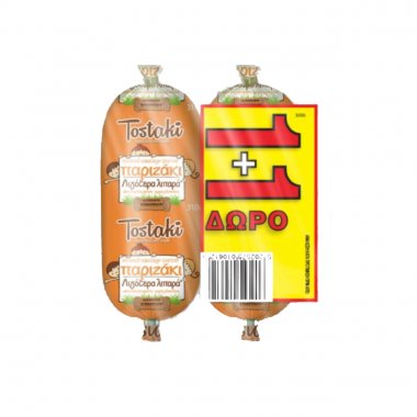Creta farms Tostaki Παριζάκι 2x310gr