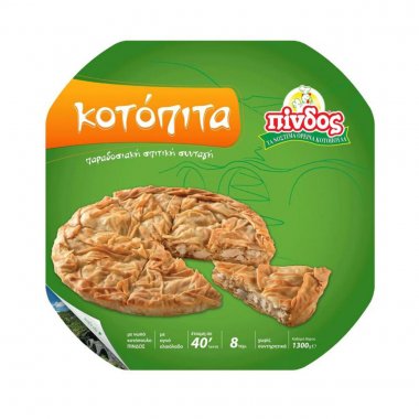 Πίνδος κοτόπιτα παραδοσιακή 1000gr