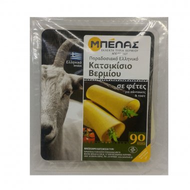 Μπέλας κατσικίσιο ημίσκληρο τυρί σε φέτες 160gr