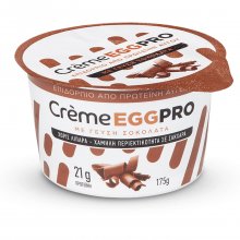Αυγοδιατροφική EggPro Creme επιδόρπιο από πρωτεΐνη αυγού με γεύση σοκολάτα 175gr