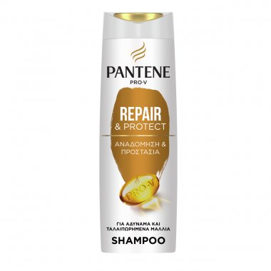 Σαμπουάν Pantene Pro-v Repair and Protect για αδύναμα και ταλαιπωρημένα μαλλιά