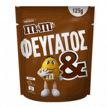 M&amp;M&#039;s κουφετάκια σοκολάτας σακουλάκι 125gr