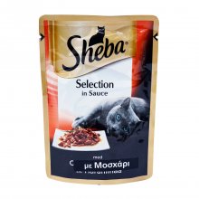 Sheba πλήρης υγρή τροφή για ενήλικες γάτες με μοσχάρι σε σάλτσα 85gr