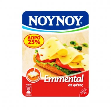 Νουνού τυρί Emmental σε φέτες 170gr