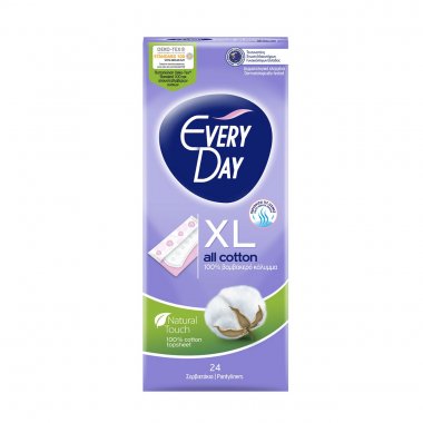 Σερβιετάκια Everyday all cotton Extra Long XL 24 τεμαχίων