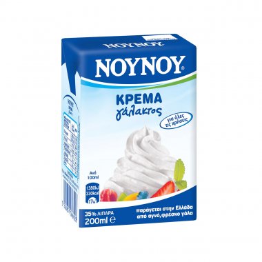 Νουνού κρέμα γάλακτος με 35% λιπαρά 200ml