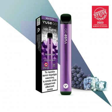 VUSE GO Vape Pen ηλεκτρονικό τσιγάρο μιας χρήσης Grape ICE 20mg