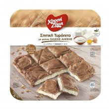 Χρυσή ζύμη κατεψυγμένη σπιτική τυρόπιτα με φύλλο ολικής άλεσης, μυζήθρα, γιαούρτι &amp; φέτα 700gr