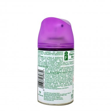 Airwick spray αποσμητικό χώρου ανταλλακτικό Λεβάντα Lavender 250ml