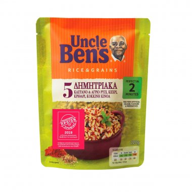 Ρύζι Uncle Ben's με 5 δημητριακά express για φούρνο μικροκυμάτων 220gr