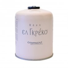 Campingaz Ελ Γκρέκο φιάλη υγραερίου 450gr