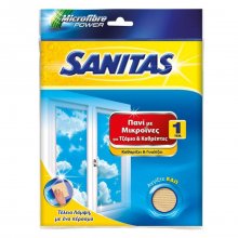 Sanitas πανί μικροϊνών για τζάμια και καθρέπτες 1 τεμάχιο