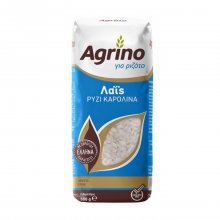 Ρύζι Agrino λάις καρολίνα λευκό για ριζότο 500gr