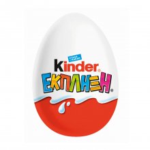 Kinder σοκολατένιο αυγό έκπληξη 20gr