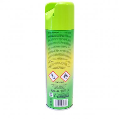 Pyrox spray για ιπτάμενα έντομα 300ml