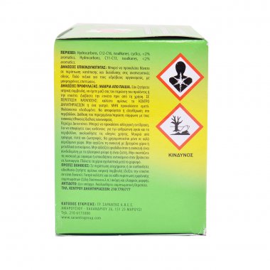 Pyrox εντομοαπωθητικό υγρό για κουνούπια με συσκευή