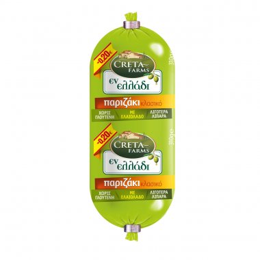 Creta farms Εν Ελλάδι παριζάκι 310gr