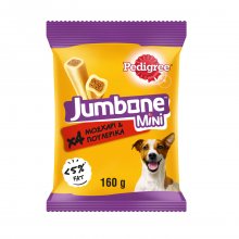 Pedigree Mini Jumbone λιχουδιά σκύλου με μοσχάρι &amp; πουλερικά 160gr