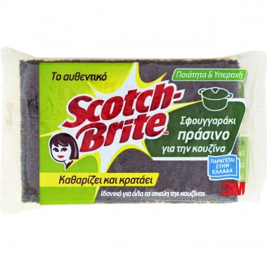 Scotch Brite σφουγγαράκι πράσινο για την κουζίνα