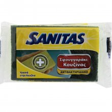 Sanitas σφουγγαράκι κουζίνας με αντιβακτηριδιακή προστασία