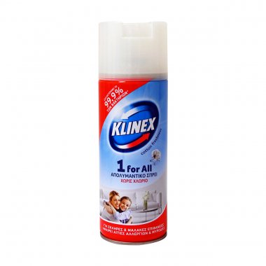 Klinex 1 for all απολυμαντικό spray χωρίς χλώριο cotton freshness