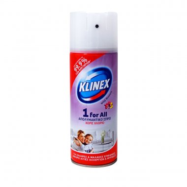 Klinex 1 for all απολυμαντικό spray χωρίς χλώριο wild flowers