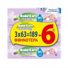 Baby Care calming μωρομάντηλα με εκχύλισμα λεβάντας &amp; βαμβακιού 3Χ63 τεμάχια