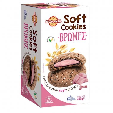 Βιολάντα Μπισκότα βρώμης Soft Cookies γεμιστά με κρέμα Ruby σοκολάτα 220gr