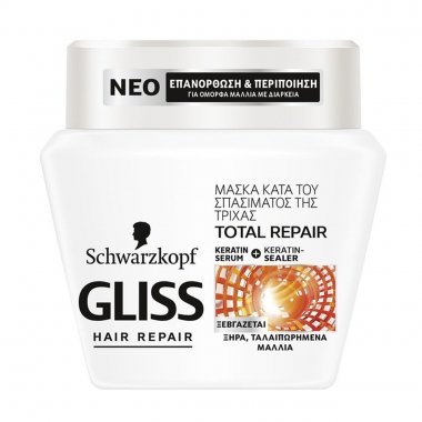 Μάσκα μαλλιών Schwarzkopf Gliss Total repair 300ml