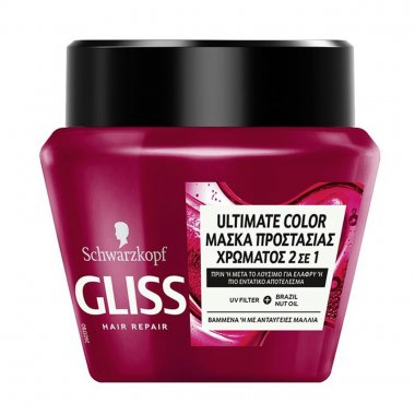 Μάσκα μαλλιών Schwarzkopf Gliss Ultimate Color 300ml