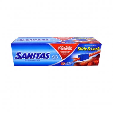 Sanitas Slide & Lock σακούλες τροφίμων με αεροστεγές σύστημα Μικρές 10 τεμαχίων