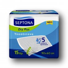 Septona Dry plus υποσέντονο 90Χ60cm 15 τεμαχίων
