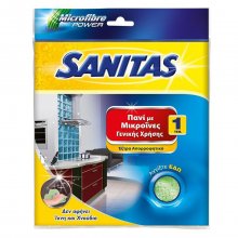 Sanitas πανί μικροϊνών γενικής χρήσης 1 τεμάχιο