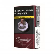 Τσιγάρα Davidoff Classic