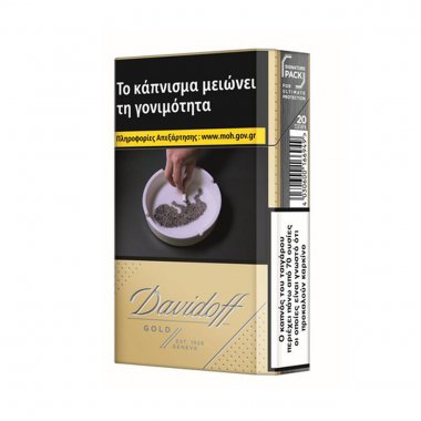 Τσιγάρα Davidoff Gold