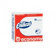 Endless economy χαρτοπετσέτες 50 φύλλα